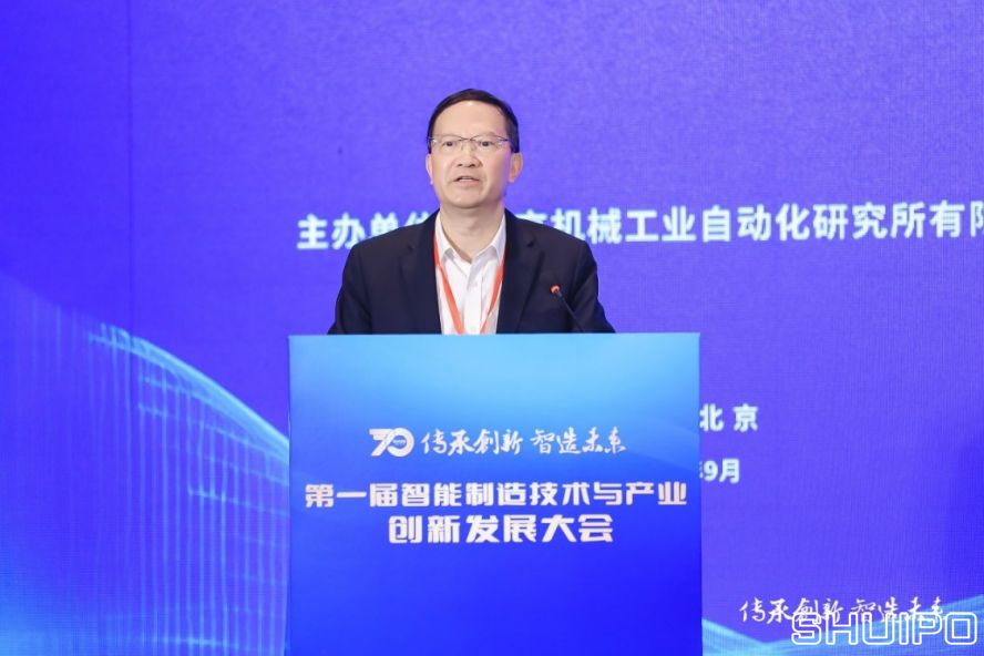 中國(guó)工程院院士、湖南大學(xué)教授，制造業(yè)自動(dòng)化國(guó)家工程研究中心專家委員會(huì)主任委員王耀南