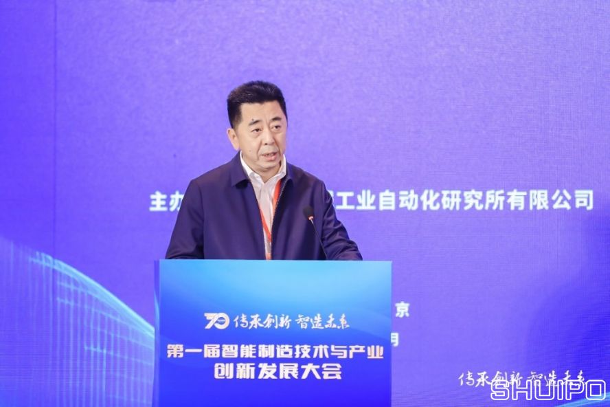 西安交通大學(xué)黨委常委、副校長(zhǎng)，中國(guó)機(jī)械工程學(xué)會(huì)機(jī)械工業(yè)自動(dòng)化分會(huì)主任委員洪軍