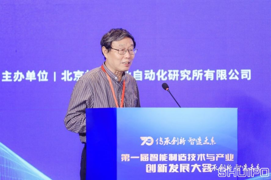 國(guó)家智能制造專家委員會(huì)委員、中國(guó)紡織機(jī)械協(xié)會(huì)高級(jí)顧問祝憲民